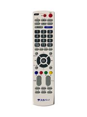 保証付】ナショナル National 照明 純正リモコン 「HK9097KT」 - メルカリ