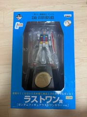 一番くじ 機動戦士ガンダム 35周年記念 フィギュア ラストワン賞