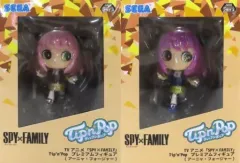 【中古】フィギュア 全2種セット 「SPY×FAMILY」 プレミアムTip’n’Popフィギュア(アーニャ・フォージャー)