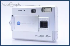 2026年最新】dimage x50の人気アイテム - メルカリ