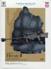 【中古】フィギュア シノンのスナイパーライフル(ヘカートII) 「ソードアート・オンラインII」 シノン～ファントム・バレット～ フィギュア