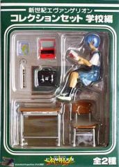 史*燕様 Voice I-doll Superior 綾波レイ 「新世紀エヴァン - メルカリ