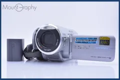 2026年最新】hdr-hc3 sonyの人気アイテム - メルカリ