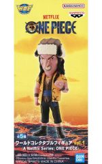 [중고] 피겨 아론 [원피스(Netflix)] 월드 콜렉터블 피규어 vol.1(A Netflix Series: ONE PIECE)