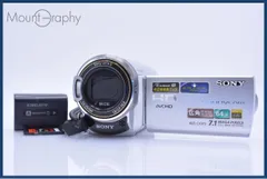 2026年最新】HDR-CX370の人気アイテム - メルカリ