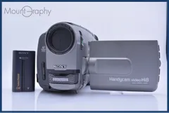 2026年最新】sony handycam hi8の人気アイテム - メルカリ