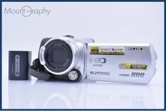 2026年最新】sony hdr-sr11の人気アイテム - メルカリ
