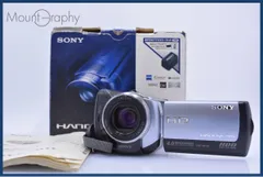 SONY HDR-XR100 ビデオカメラ 動作確認済み　付属品完備 2026年最新】sony xr100の人気アイテム - メルカリ