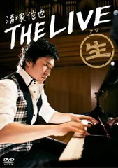 2026年最新】足立育朗 dvdの人気アイテム - メルカリ