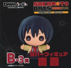 【中古】フィギュア 南雲 「DMMくじ SAKAMOTO DAYS ～WILD STYLE～」 B-3賞 ラバーフィギュア