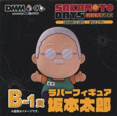 中古】キャラカード(男性) ジャニーズWEST(WEST.) Big Shot!! フォト 