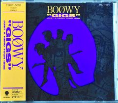 CDボックス版 BOOWY GIGS JUST A HERO TOUR 1986 GIGS”JUST A HERO TOUR 1986 NAKED : BOOWY | HMV&BOOKS online - TOCT