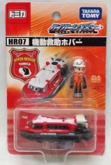 Item thumbnail for item d31c6389-e3b6-432b-b66e-fcd8026aa867