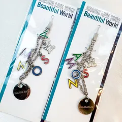 新品　未開封　嵐 携帯ストラップ 「ARASHI LIVE TOUR Beautiful World」　2点　セット (S)