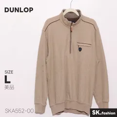 美品 DUNLOP トップス リブ編み生地 胸ポケット付き ハーフジップ仕様 スタンドカラー 長袖　プルオーバートップスのサムネイル
