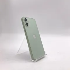【全額返金保証】【最速発送】 iPhone 12 mini 128GB グリーン au 白ロム 美品 動作確認済 83%