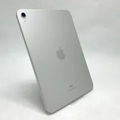 【全額返金保証】【最速発送】Apple iPad iPad 10.9インチ 第10世代 64GB シルバー Wi-Fi 美品 動作確認済