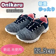 スニーカー レディース スリッポン ゆったり 軽い ネイビー 22.5cm