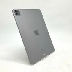2026年最新】ipad pro 11インチ 第4世代 512gbの人気アイテム - メルカリ