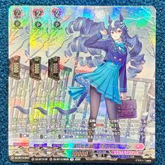XrossStars 紡木こかげ LRP リーダーカード - メルカリ