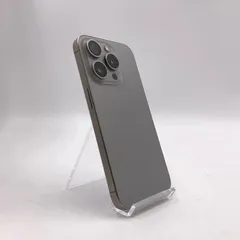 【全額返金保証】【最速発送】 iPhone 15 Pro 256GB ナチュラルチタニウム Softbank SIMフリー 白ロム 美品 動作確認済 85%