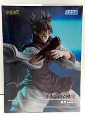 28.【未開封】脹相 赫鱗躍動・載 FIGURIZMαフィギュア 呪術廻戦【併売品】
