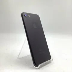 【全額返金保証】【最速発送】 iPhone 7 32GB ブラック au 白ロム 美品 動作確認済 94%