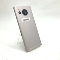 【全額返金保証】【最速発送】SHARP AQUOS sense7 128GB ライトカッパー SIMフリー SH-M24 白ロム 動作確認済