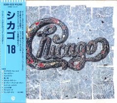 Chicago 18 - メルカリ