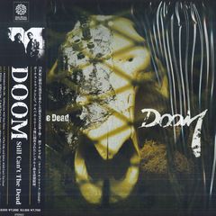 貴重】THE LEGION OF DOOM / INCORPORATED CD - メルカリ