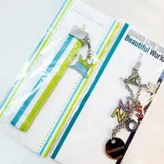 新品　未開封　嵐 携帯ストラップ 「ARASHI LIVE TOUR Beautiful World」「ARASHI 10-11 TOUR ”Scene”～君と僕の見ている風景～」　2点　セット (S)