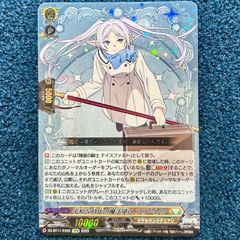 SP 恋するスウィーティーサマー 佐藤 心(サイン入り) SP 恋するスウィーティーサマー 佐藤 心(サイン入り) - メルカリ