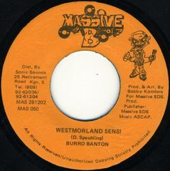 レゲエ Westmoreland Sensi Burro Banton Sick - メルカリ
