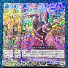 ☆ ヴァイスシュヴァルツ 恋するスウィーティーサマー 佐藤 心 (SP