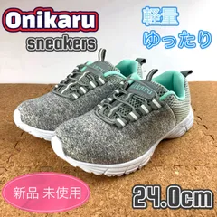 スニーカー レディース スリッポン ゆったり 軽い グレー 24.0cm