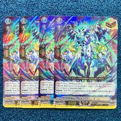 ☆ ヴァイスシュヴァルツ 恋するスウィーティーサマー 佐藤 心 (SP