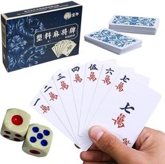 麻雀 カード牌 カードゲーム 携帯 静音 テーブルゲーム マージャン