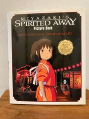 千と千尋の神隠し 英語版 全5巻セット - メルカリ