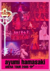 即購入ok!!】浜崎あゆみ 『MY STORY』DVD AUDIO - メルカリ