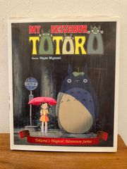 英語 ジブリ絵本 となりのトトロ 英語版 - メルカリ