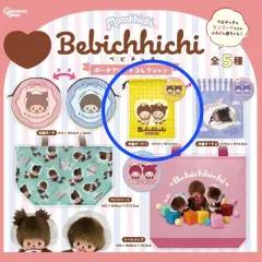 モンチッチ ベビチッチ ガチャ ポーチ