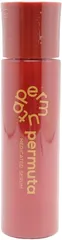 アンファー ペルムータ 薬用セラム 145ml リンクルホワイトEX ローション aのサムネイル