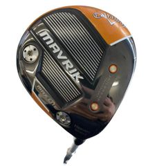 Item thumbnail for item 5fe292ff-8a41-41ec-a970-dea72b01b9e2