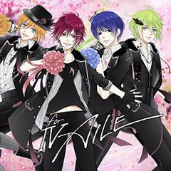 (CD)MARGINAL#4 [IV AILE] (아톰, 루이, 엘, 아르 Ver.)/키리하라 아톰(CV:마스다 슌키),