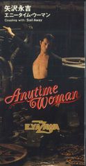 矢沢永吉 Anytime Woman - メルカリ