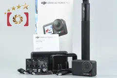 【中古】DJI ディージェーアイ OSMO Action 5 PRO アクションカメラ 元箱付きのサムネイル