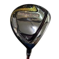 Item thumbnail for item 47a56d91-e7e1-4dbb-b391-ed8293dc99b0