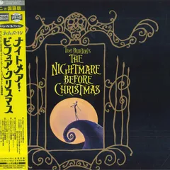 3discs LASERDISC ティム・バートン ナイトメア-･ビフォア･クリスマス PILA1353 TOUCHSTONE /01800