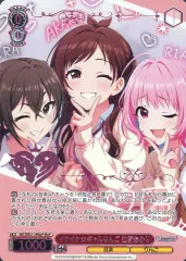 2026年最新】辻野あかり ヴァイスシュヴァルツの人気アイテム - メルカリ