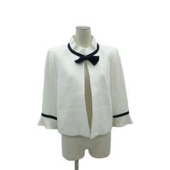 Item thumbnail for item 62c9f5da-c6f4-472a-9d1a-1a5c076160d6